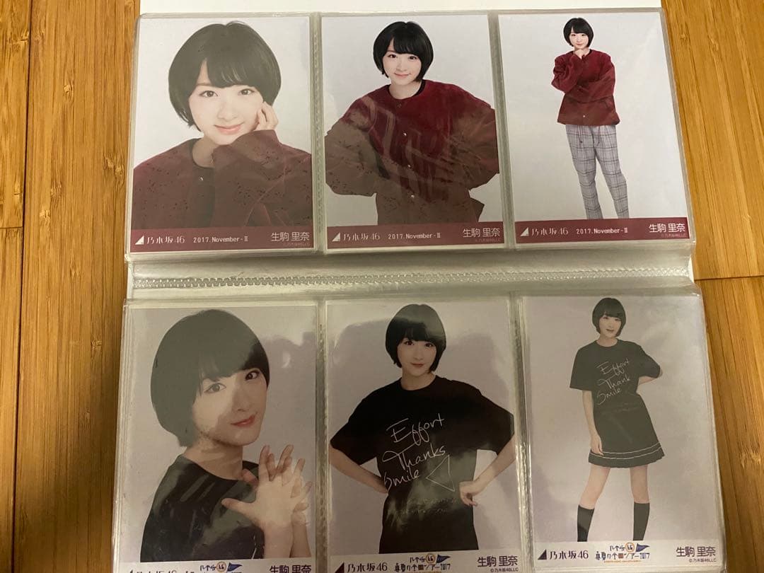 生駒里奈 ランダム 写真BOX(フォルダ付き)