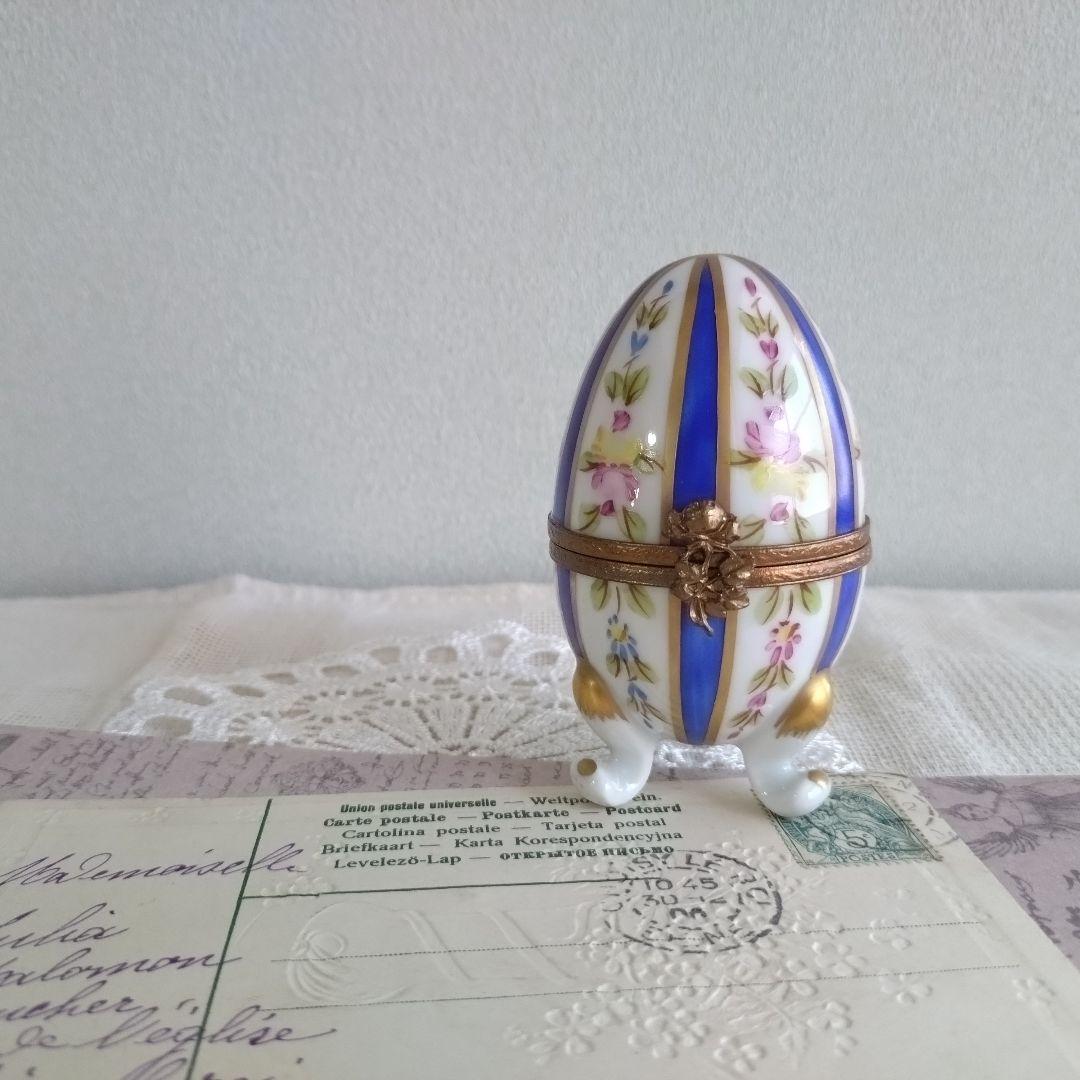 リモージュボックス　エッグ型　たまご型　卵　　猫足　フランス製　ヴィンテージ