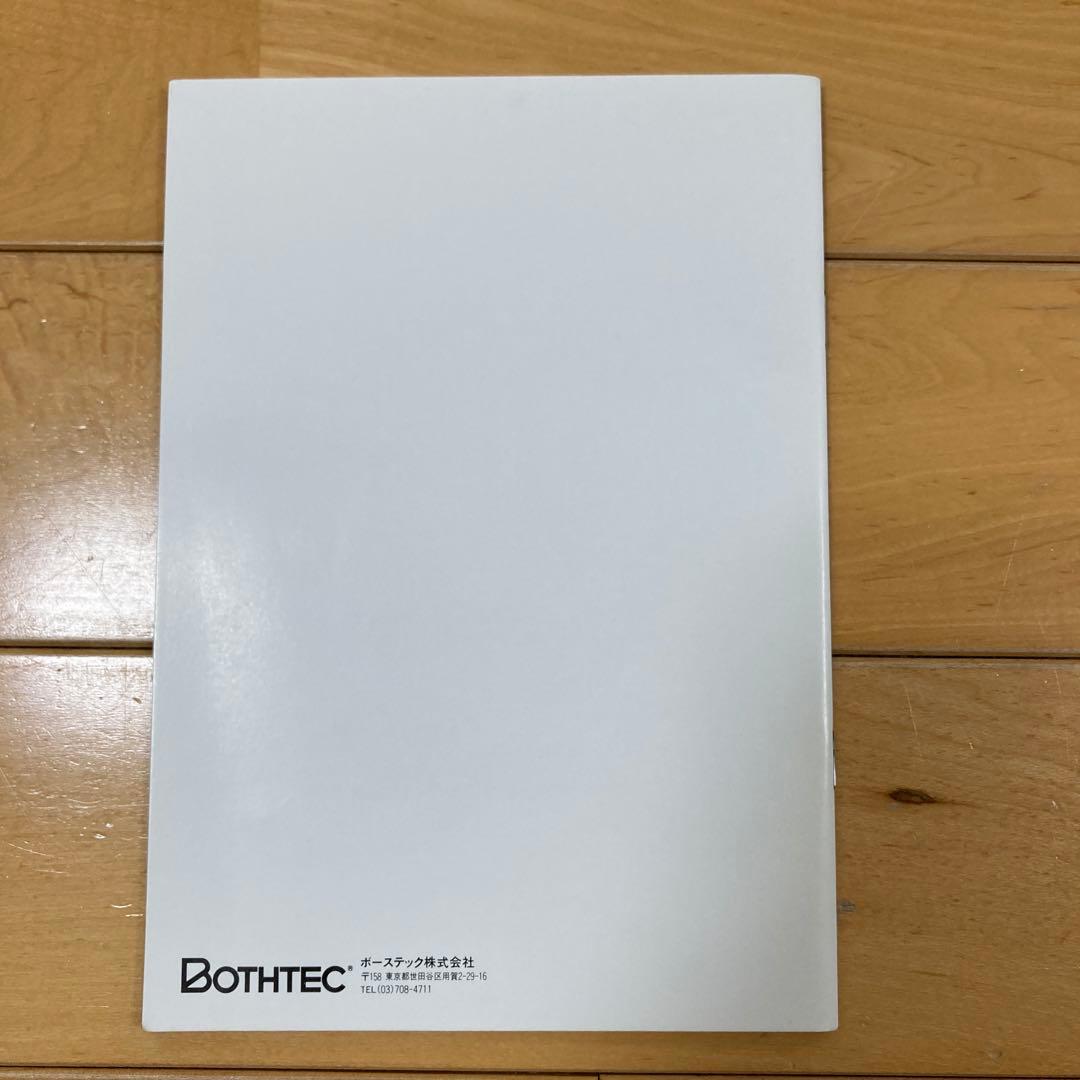 ザ・キング オブ シカゴ THE KING OF CHICAGO x68000