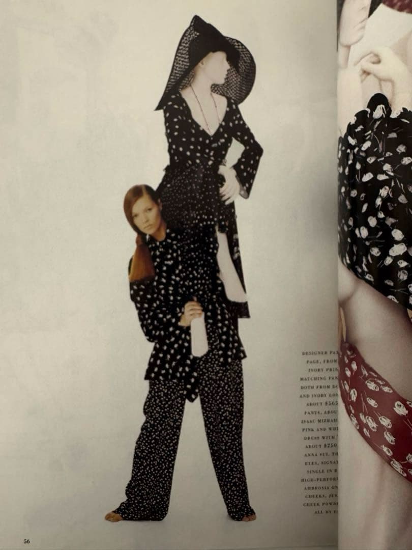 希少　Harper's BAZAAR 1991年1月号　スーパーモデル　グランジ