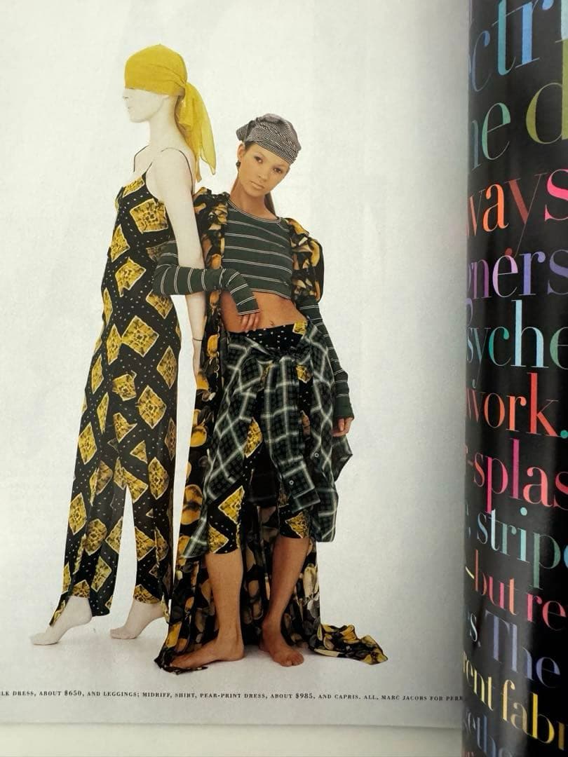 希少　Harper's BAZAAR 1991年1月号　スーパーモデル　グランジ