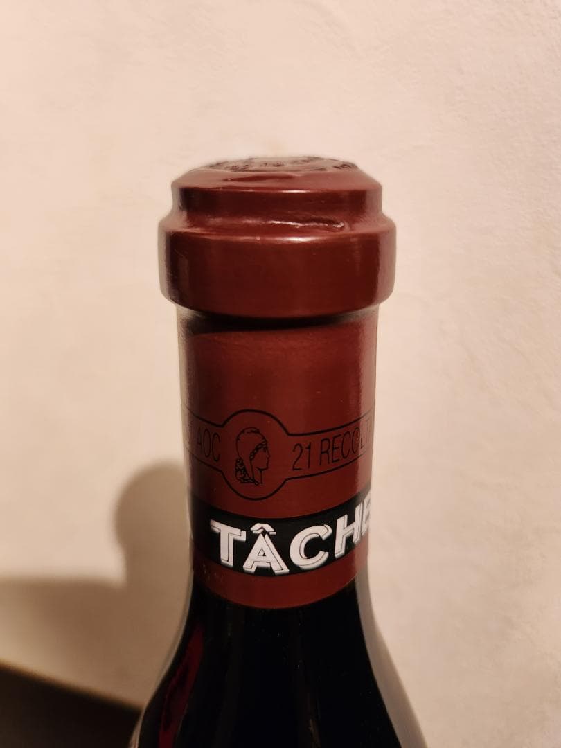 よしむねです。　　　　　　ラターシュ 2000