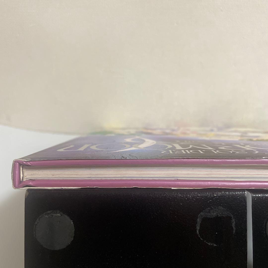 美少女戦士セーラームーン 原画集 vol.3(Ⅲ) 初版 武内直子