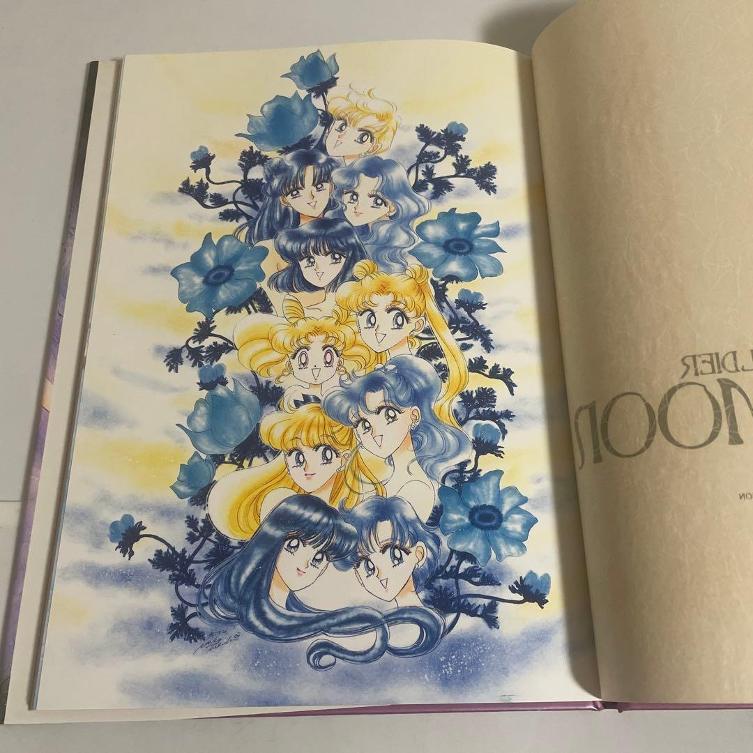 美少女戦士セーラームーン 原画集 vol.3(Ⅲ) 初版 武内直子