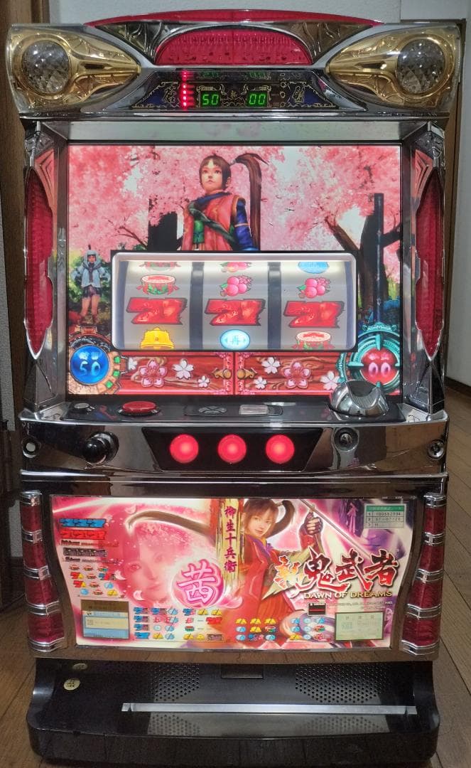 【パチスロ実機】ロデオ★新鬼武者（茜パネル）【オートプレイ付不要機付】