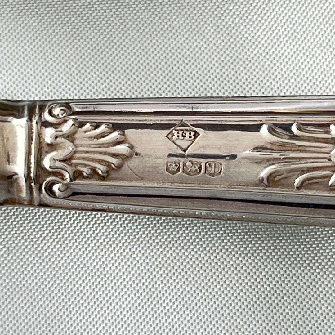 【Harrison Brothers】 【純銀ハンドル】プレザーブスプーン