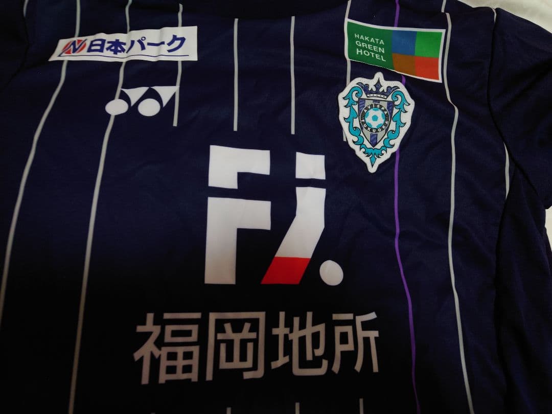 あき様用 レプリカユニフォーム