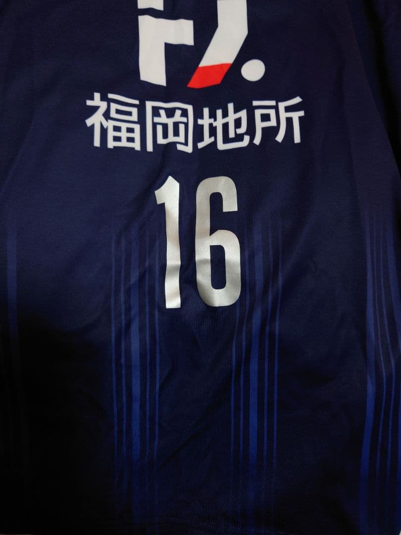 あき様用 レプリカユニフォーム