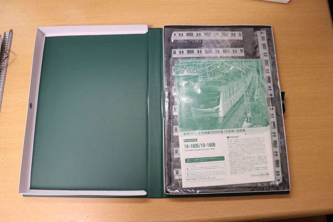 【キスィーの将棋トレーニング】KATO 東京メトロ千代田線16000系