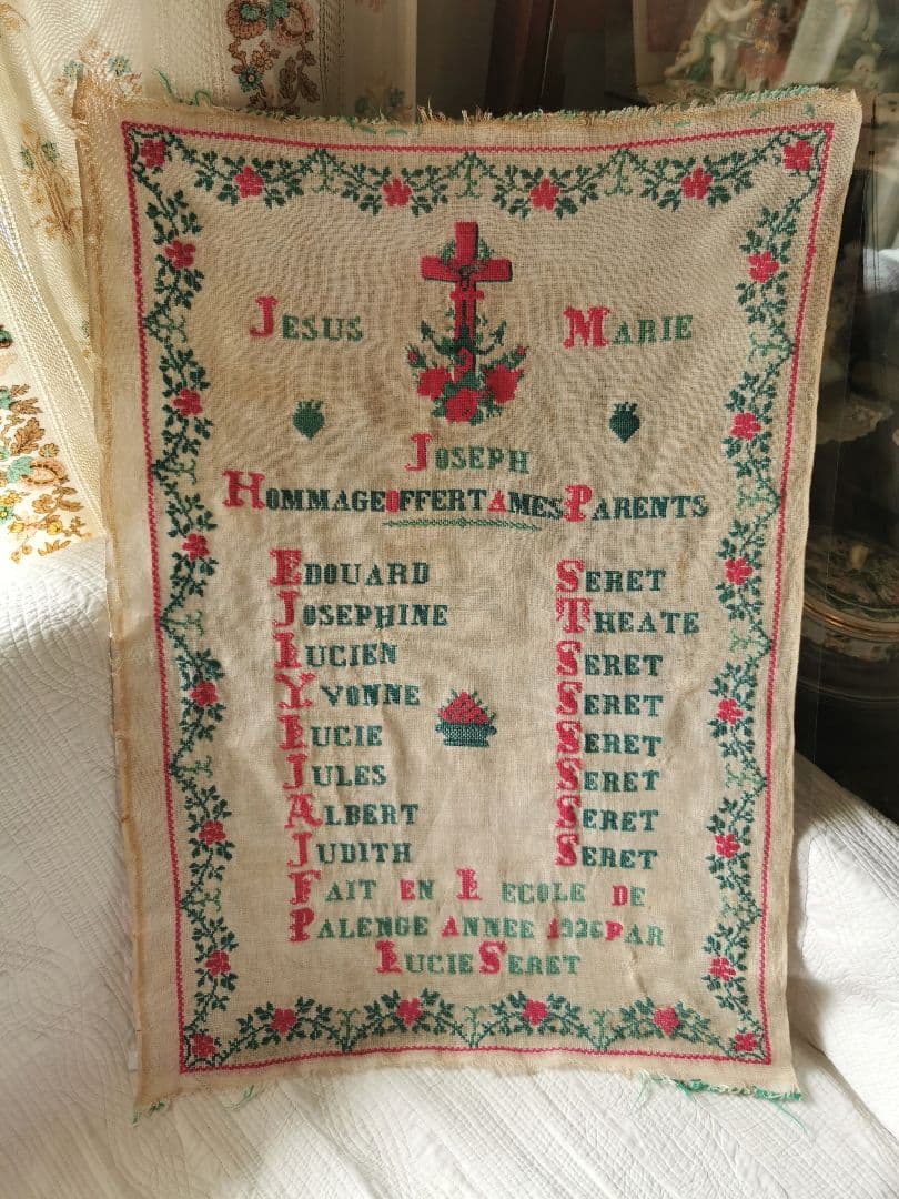 アンティークフランス 聖家族のニードルワーク刺繍タペストリー額装 イエスマリア