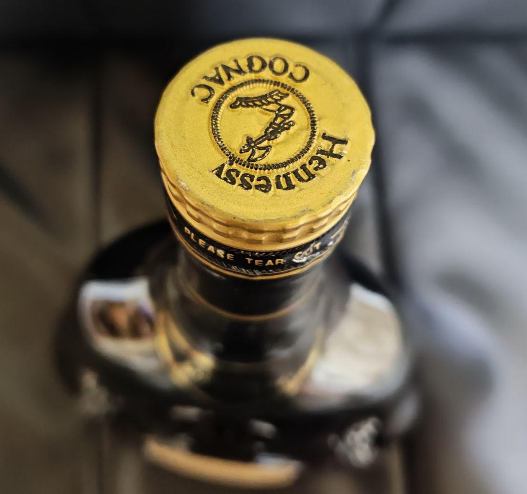 Hennessy XO 700ml コニャック