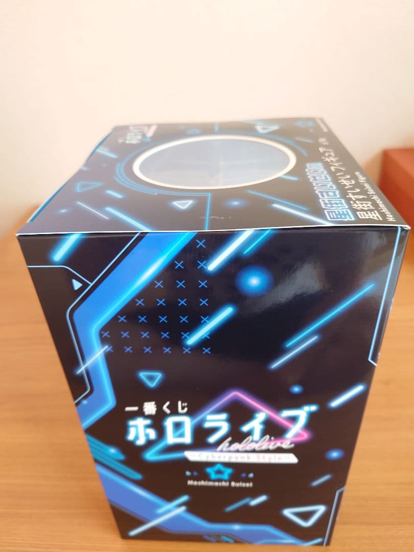 一番くじ ホロライブ Cyberpunk Style 星街すいせい フィギュア
