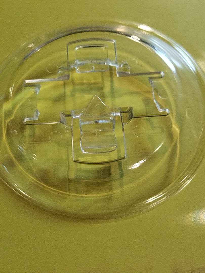 半沢直樹　ディレクターズカット版　DVD-BOX