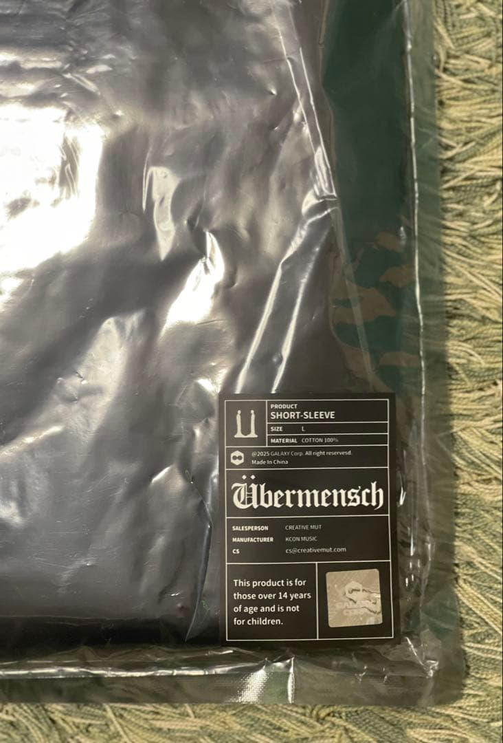 公式G-DRAGON Übermensch半袖Tシャツ黒 Lサイズ　新品