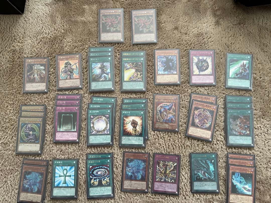 遊戯王　まとめ売り(引退品)