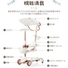 スピーカー付きオリーブグリーン三輪キックスクーター