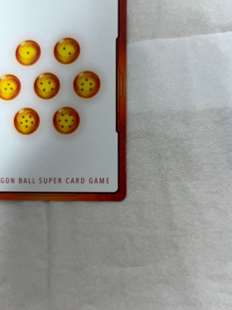 ドラゴンボール フュージョンワールド エナジーマーカー 2枚