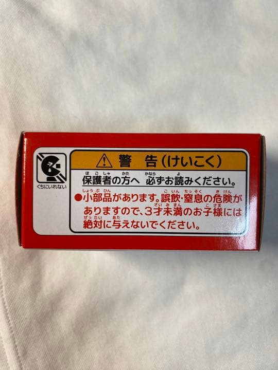 大阪大学医学部附属病院ドクターカー
