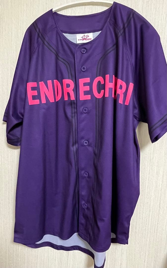 堂本剛　ENDRECHERI 20周年記念グッズセット