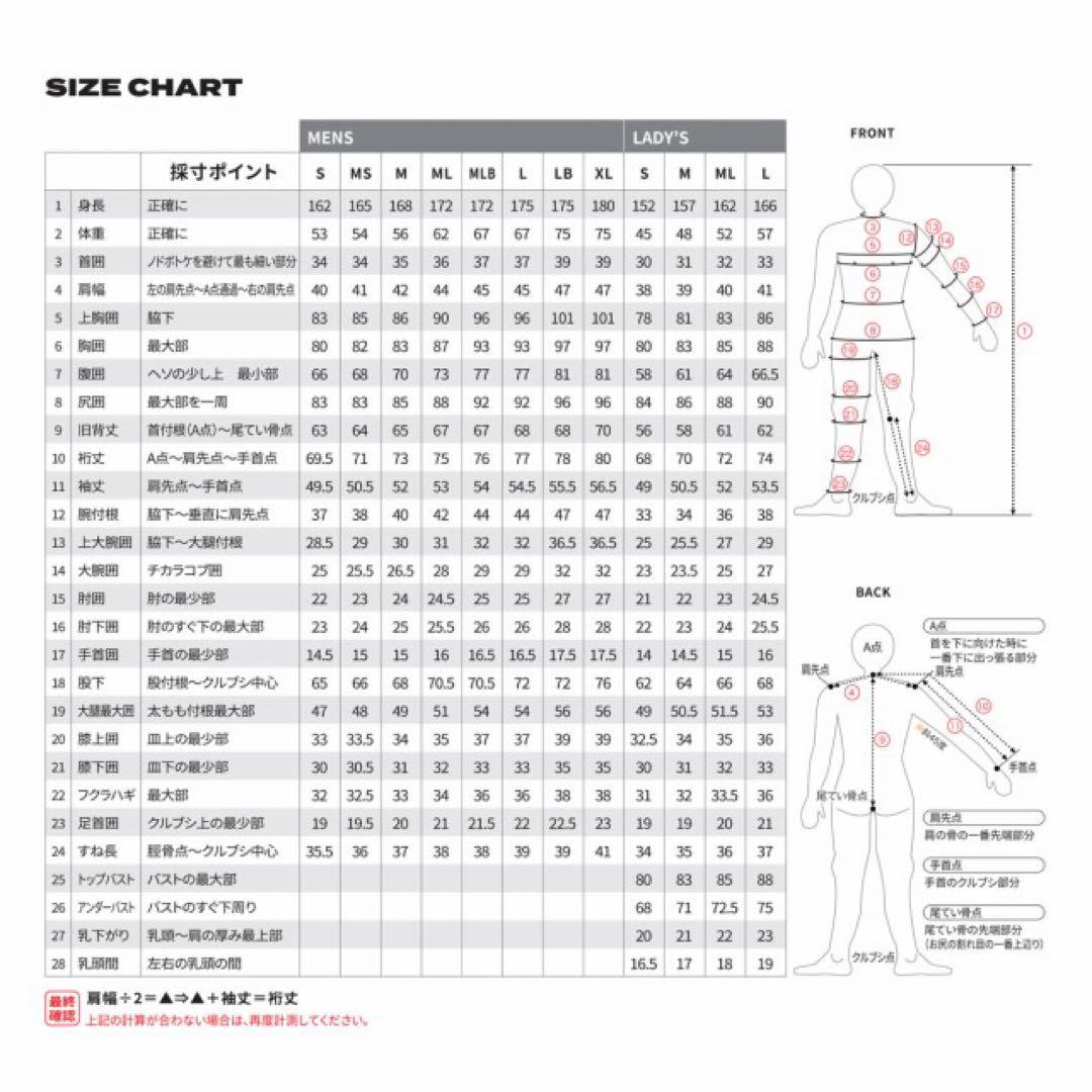 RIPCURL リップカール セミドライ ウェットスーツ レディースＬ