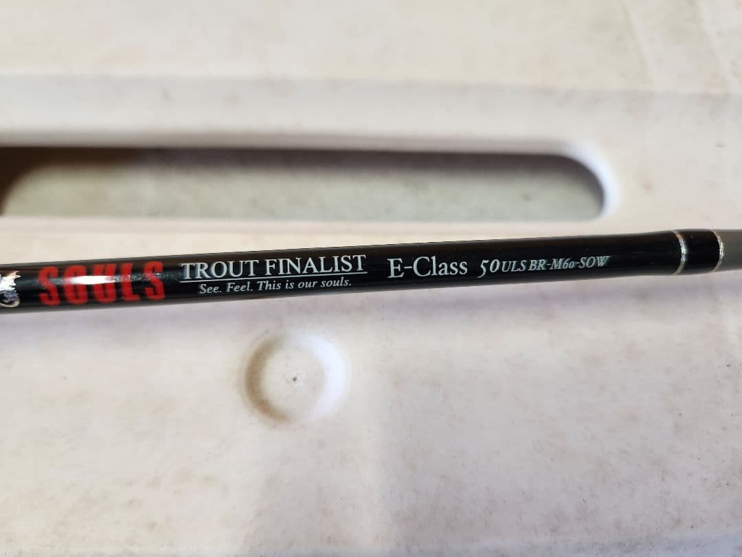 ソウルズ　トラウト ファイナリストエキスプローラーTF―E50ULS 1P―TZ