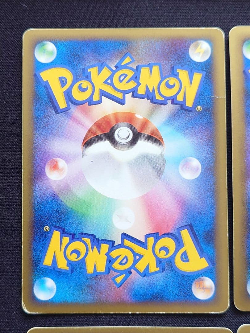 ミュウツー　アルセウス　ディアルガ　ムウマージ　Lv.x　まとめ売り