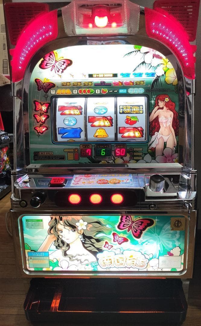 【パチスロ実機】オリンピア★南国育ち25【オートプレイ付不要機付】４号機