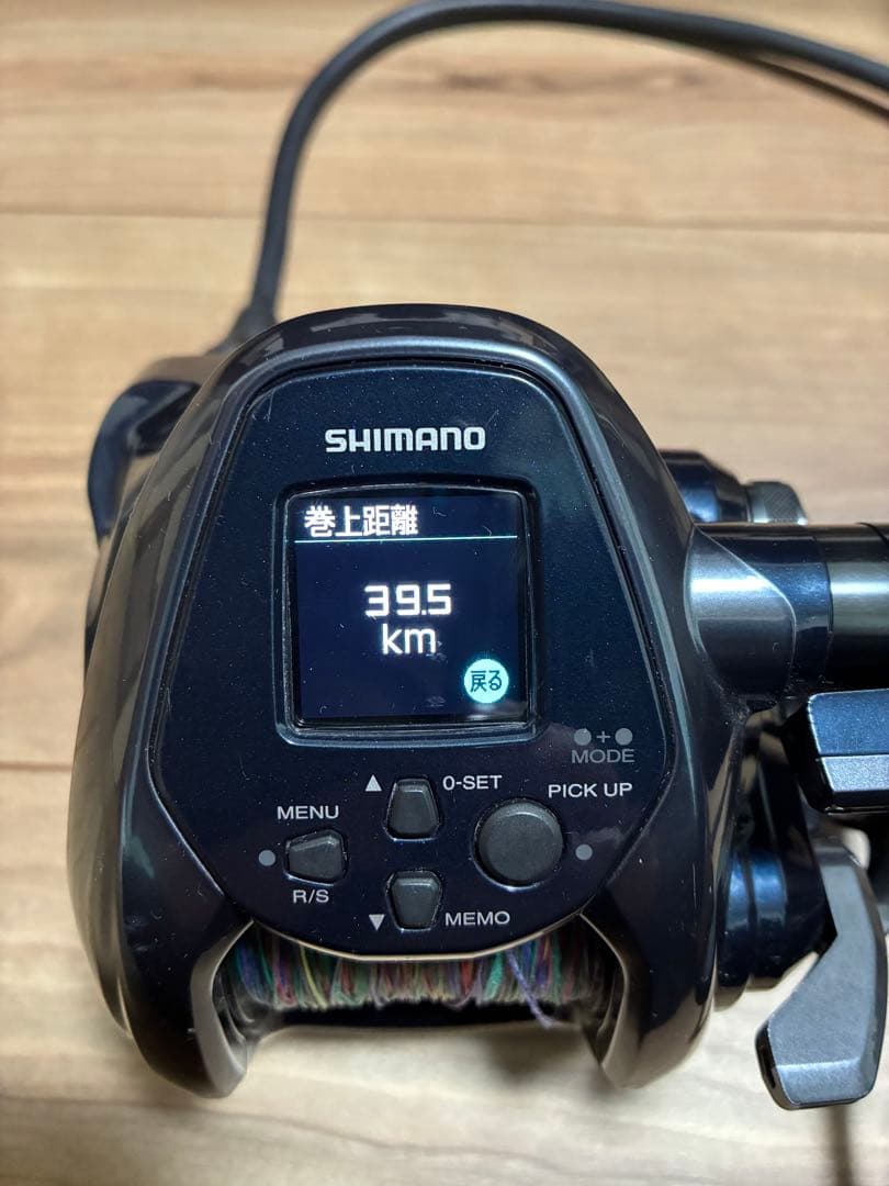 【s.c】シマノ　22フォースマスター3000 美品