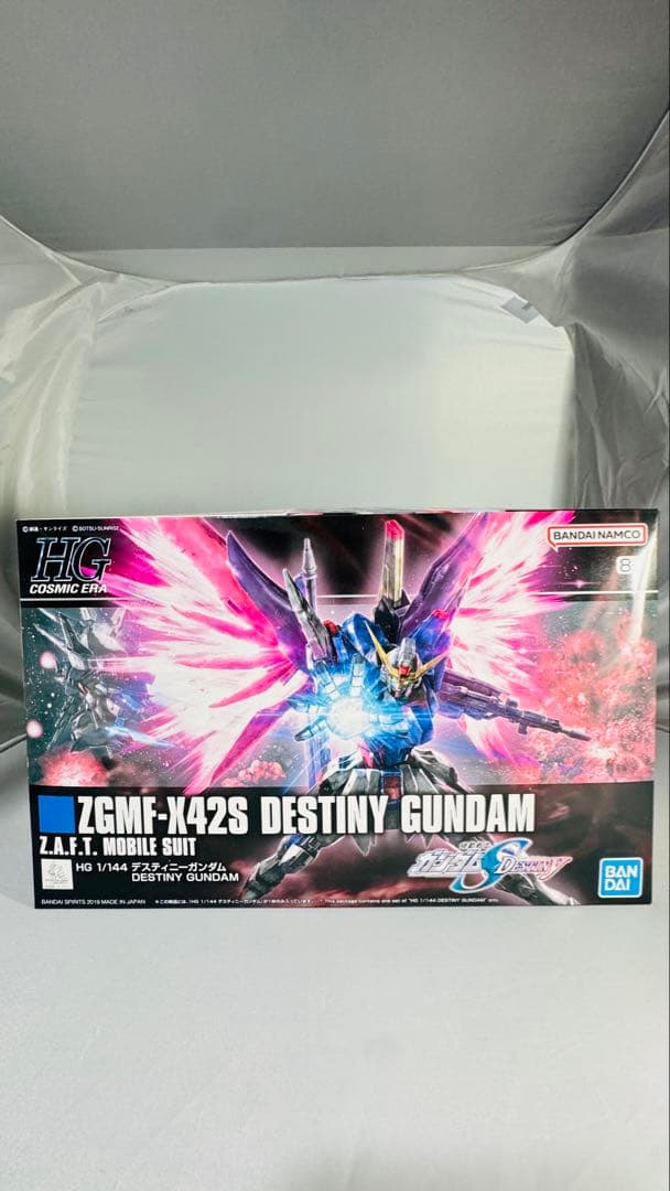 HG 1/144 レジェンドガンダム　デスティニーガンダム　フォースインパルス