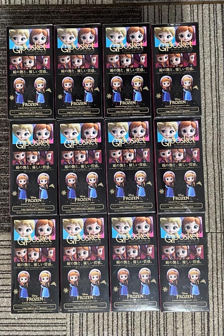 Q　posket　Disney　－Anna－　アナ　Aカラー　合計12個セット