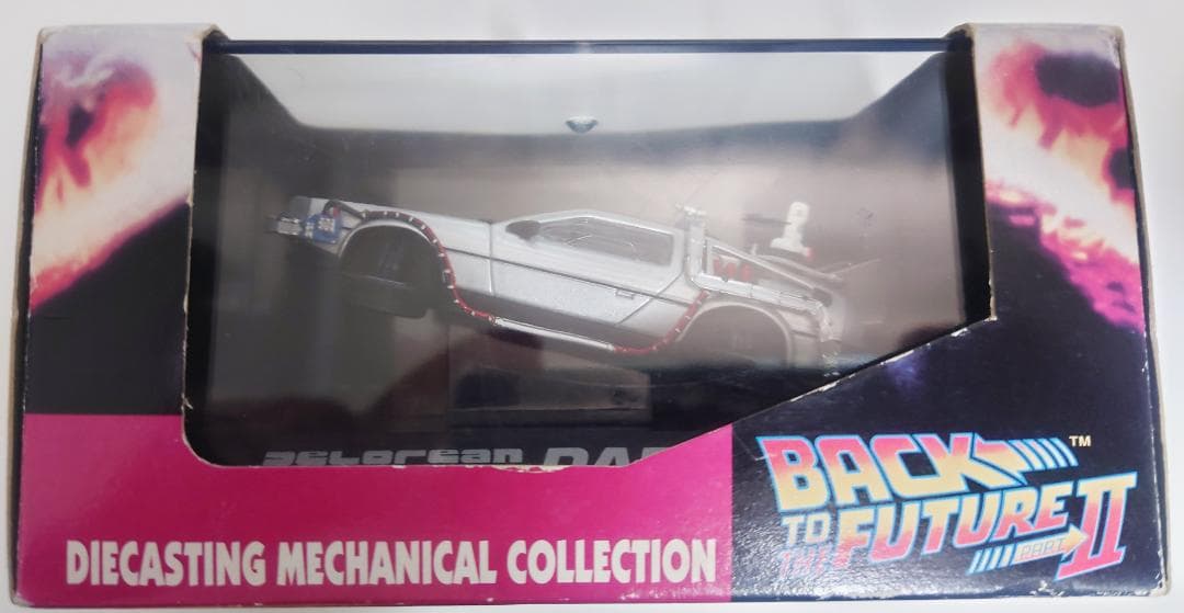 n*h様 スカイネット バックトゥザフューチャー デロリアン PARTⅡ 1/4