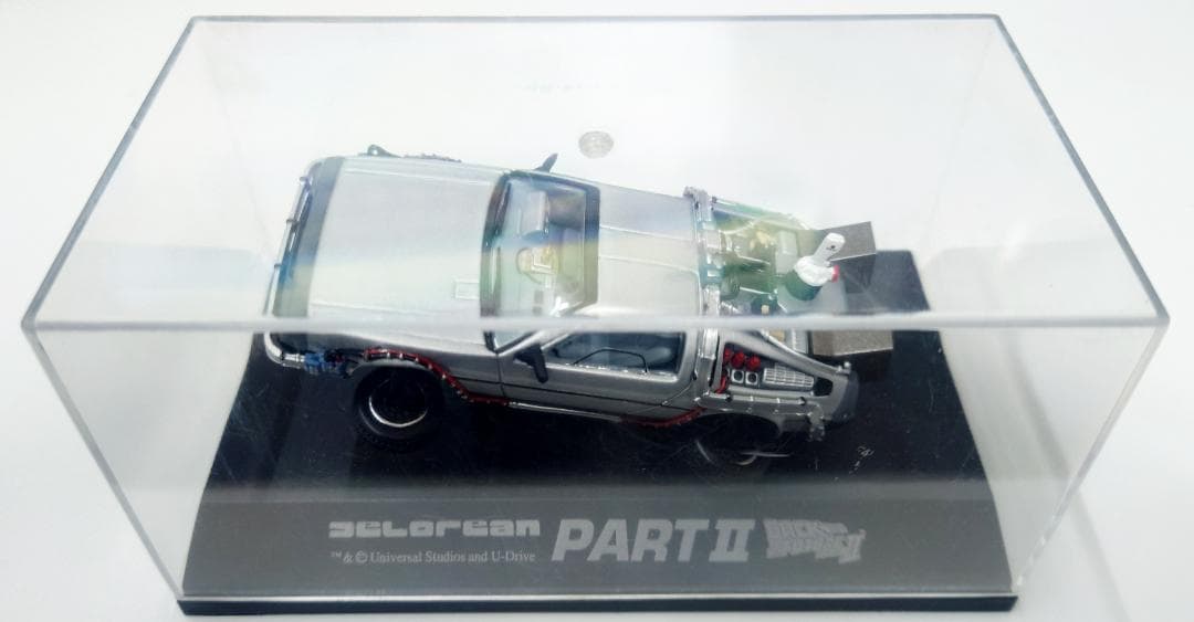 n*h様 スカイネット バックトゥザフューチャー デロリアン PARTⅡ 1/4