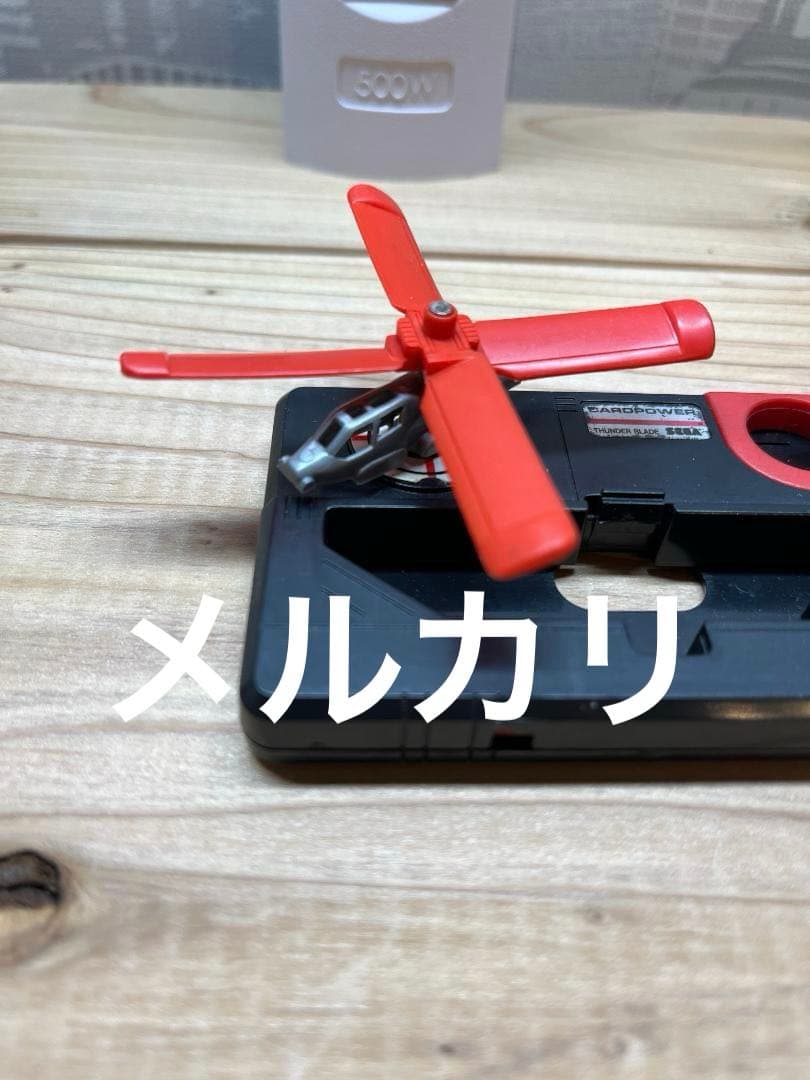 カードパワー　セガ　6点セット