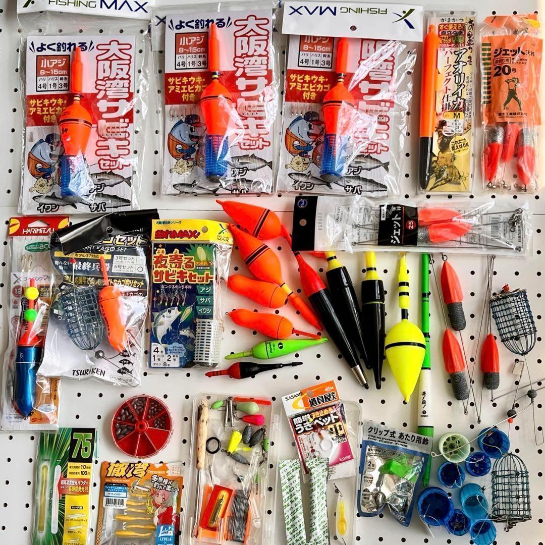 釣具 がまかつ しかけ リール ウキ カゴ エギ 収納ケース ハリミツ ルアー