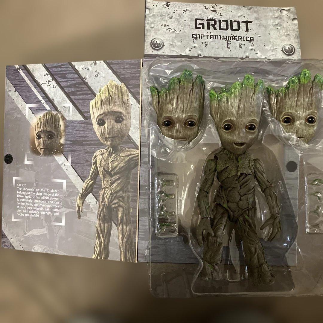 ベビーグルート　フィギュア