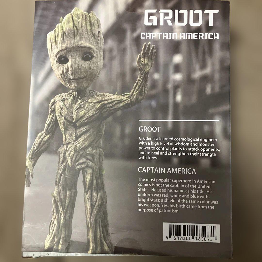 ベビーグルート　フィギュア