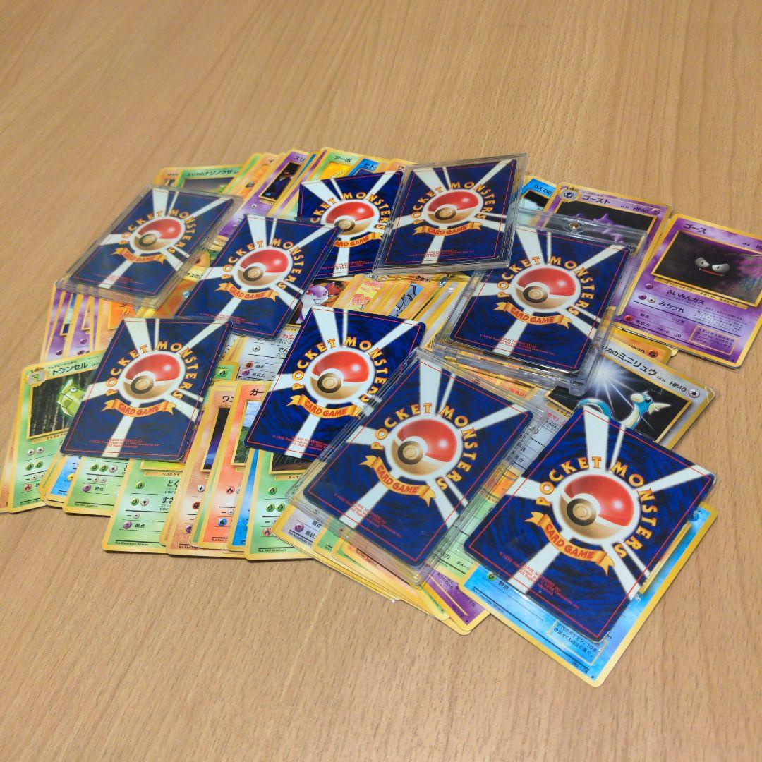 パ*様様 ポケモンカード 旧裏 のみ 100枚 セット まとめ売り キラ ミュウ