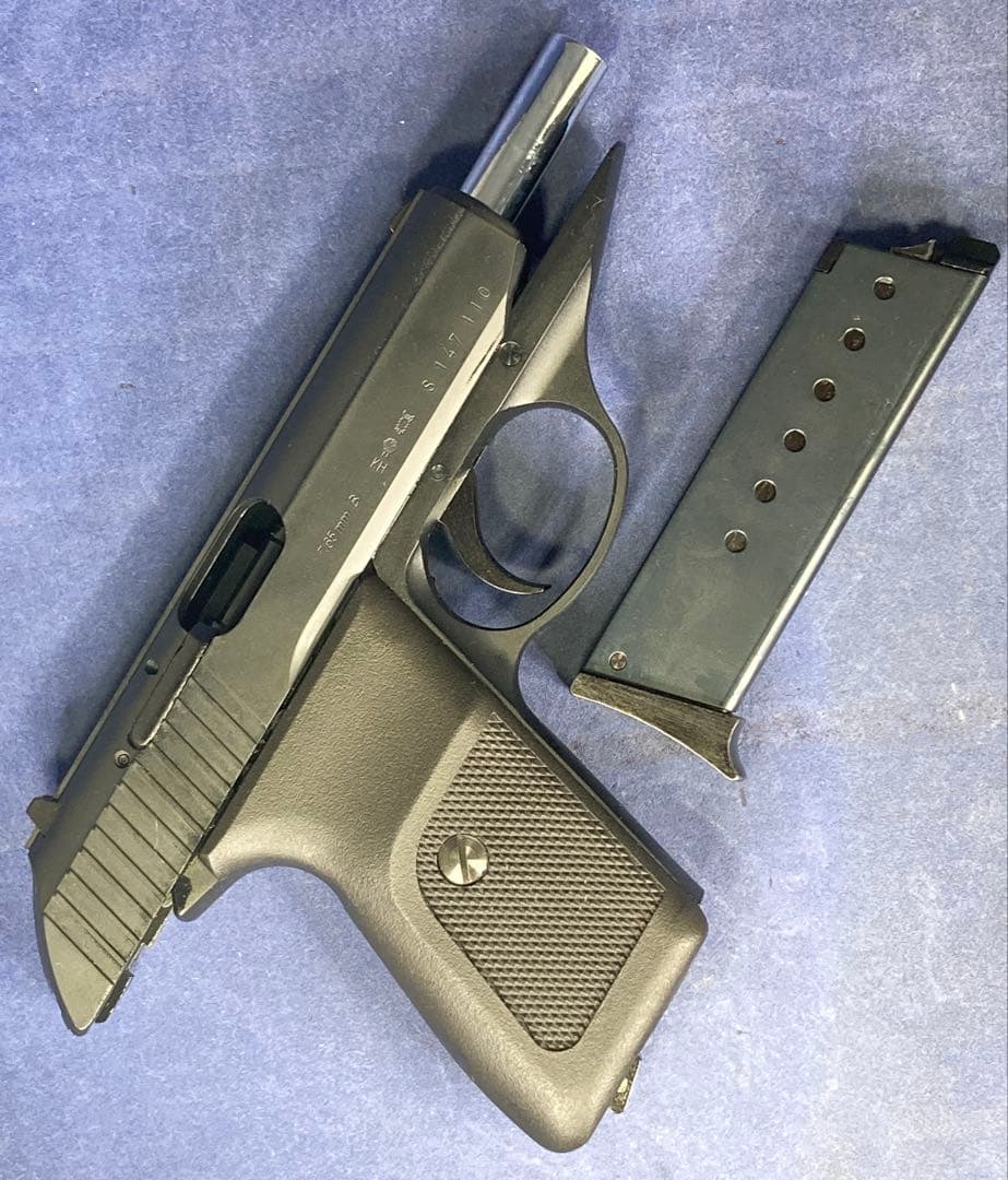 KSC P230JP ABS ガスブローバック　美品　ドラマSP 岡田准一