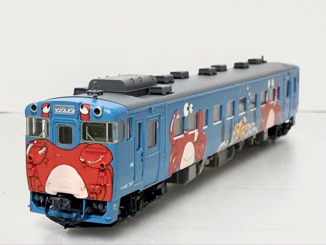 TOMIX キハ40系700番台 キタキツネ・イカ・カニ塗装 3両セット
