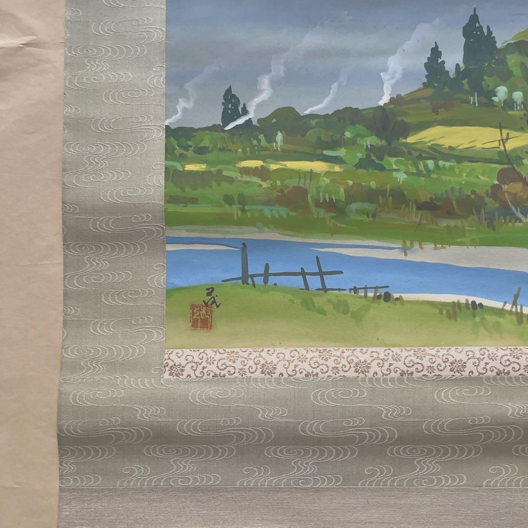 夕顔 杏の花 梅の花 など絵の掛け軸6点まとめ売り