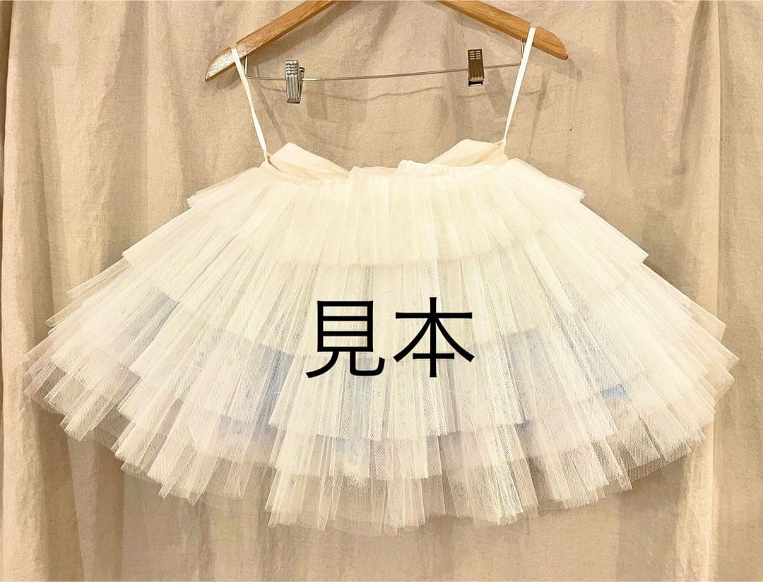 バレエ衣装　Sサイズ　ゴールド×ホワイト