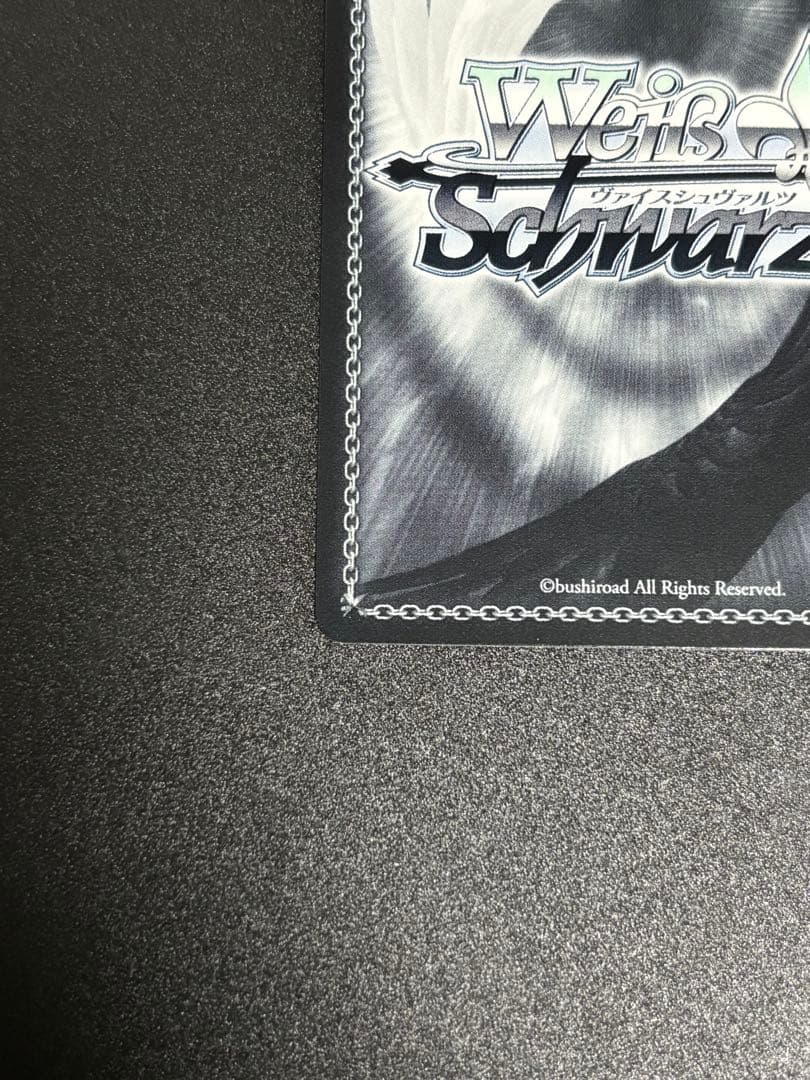 ショータイム ブラン ssp 勝利の女神ニケ ヴァイスシュヴァルツ