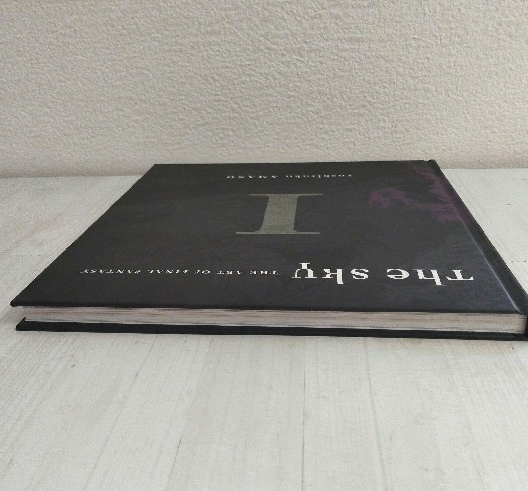 美品❣ the sky THE ART OF FINAL FANTASY天野喜孝