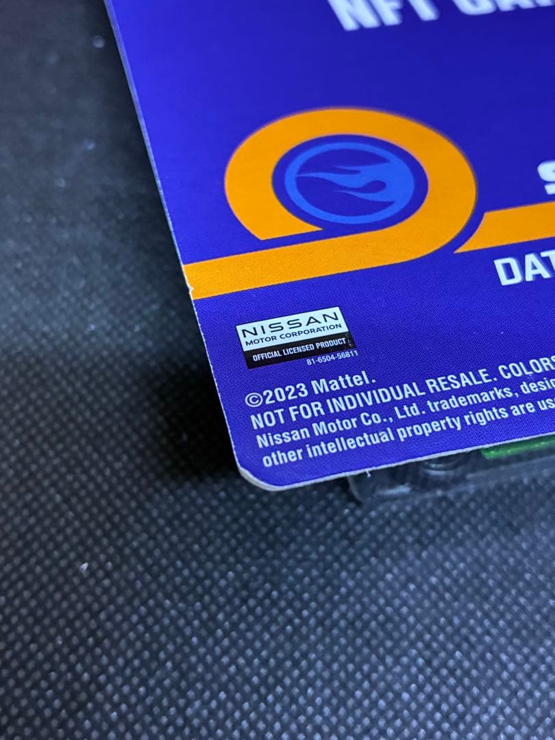 ホットウィール NFTG ダットサン ブルーバード 510 ワゴン 招き猫