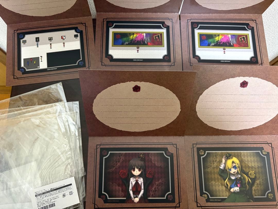 Ib グッズ まとめセット