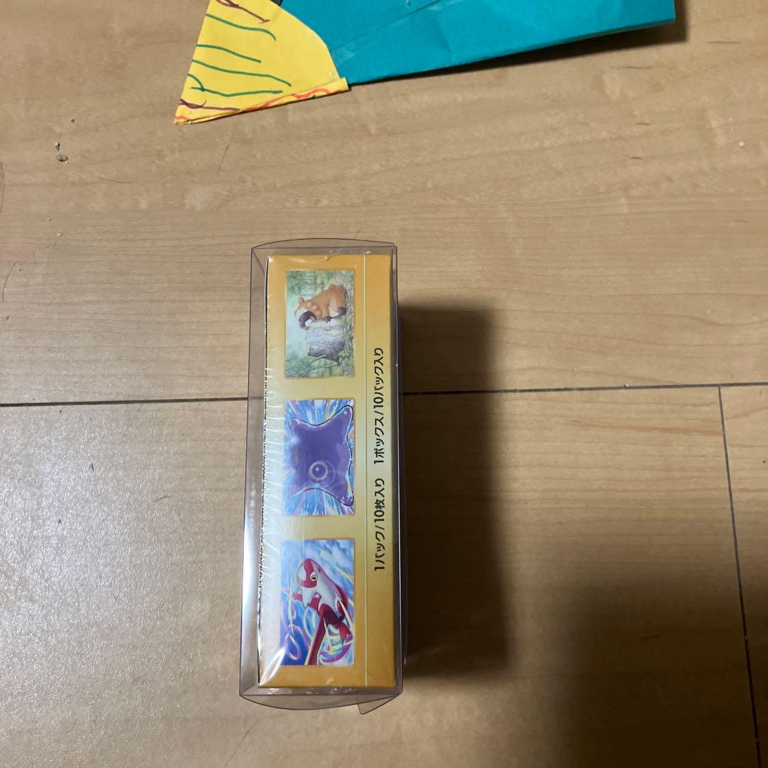 MEGAドリーム　テラスタルフェス　V STARユニバース　シュリンク付き