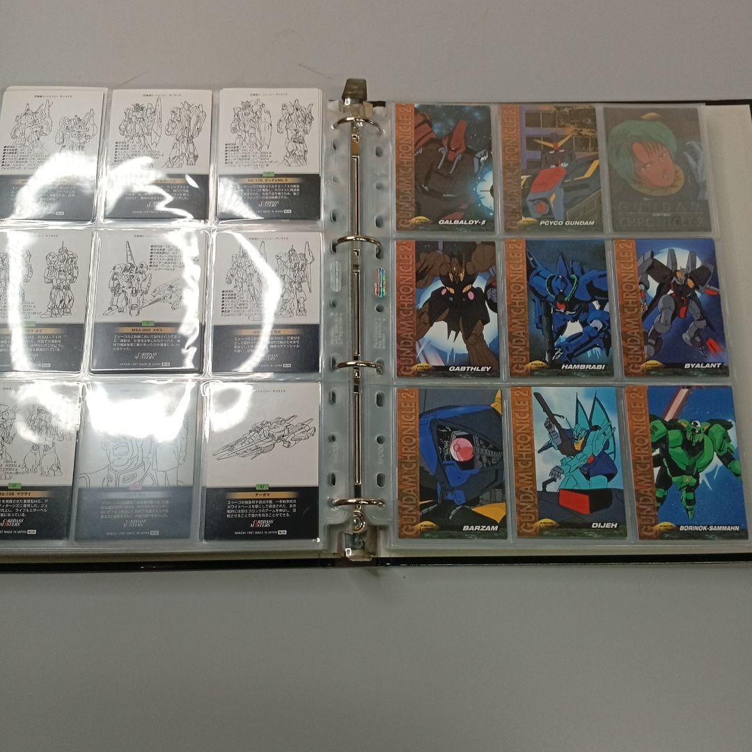 【激レア！】GUNDAM CHRONICLE トレーディングカードセット