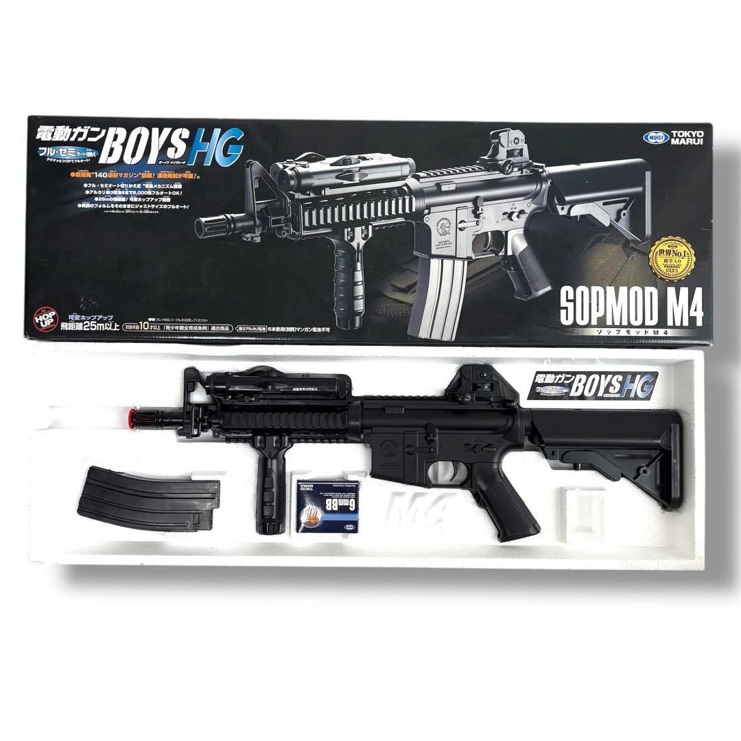 未使用　東京マルイ 電動ガン 10禁 カスタム　ソップモッドM4 電動ガン