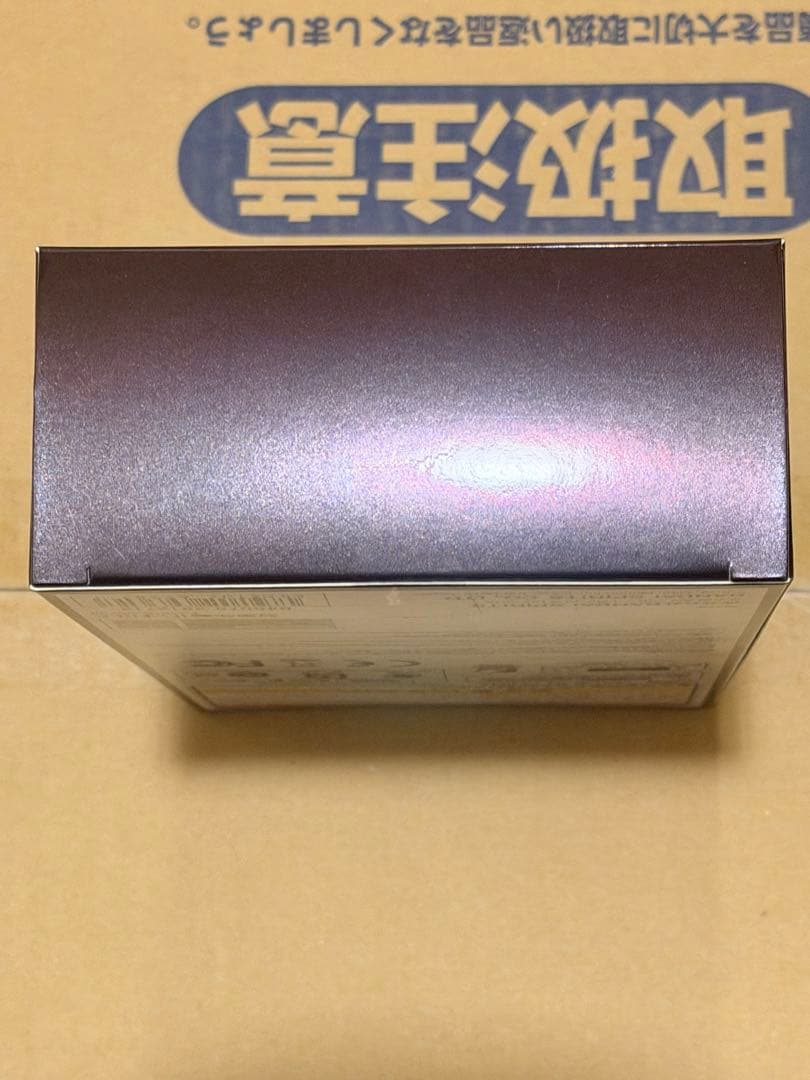 PG UNLEASHED 1/60 νガンダム ＋ LEDユニット 新品未開封