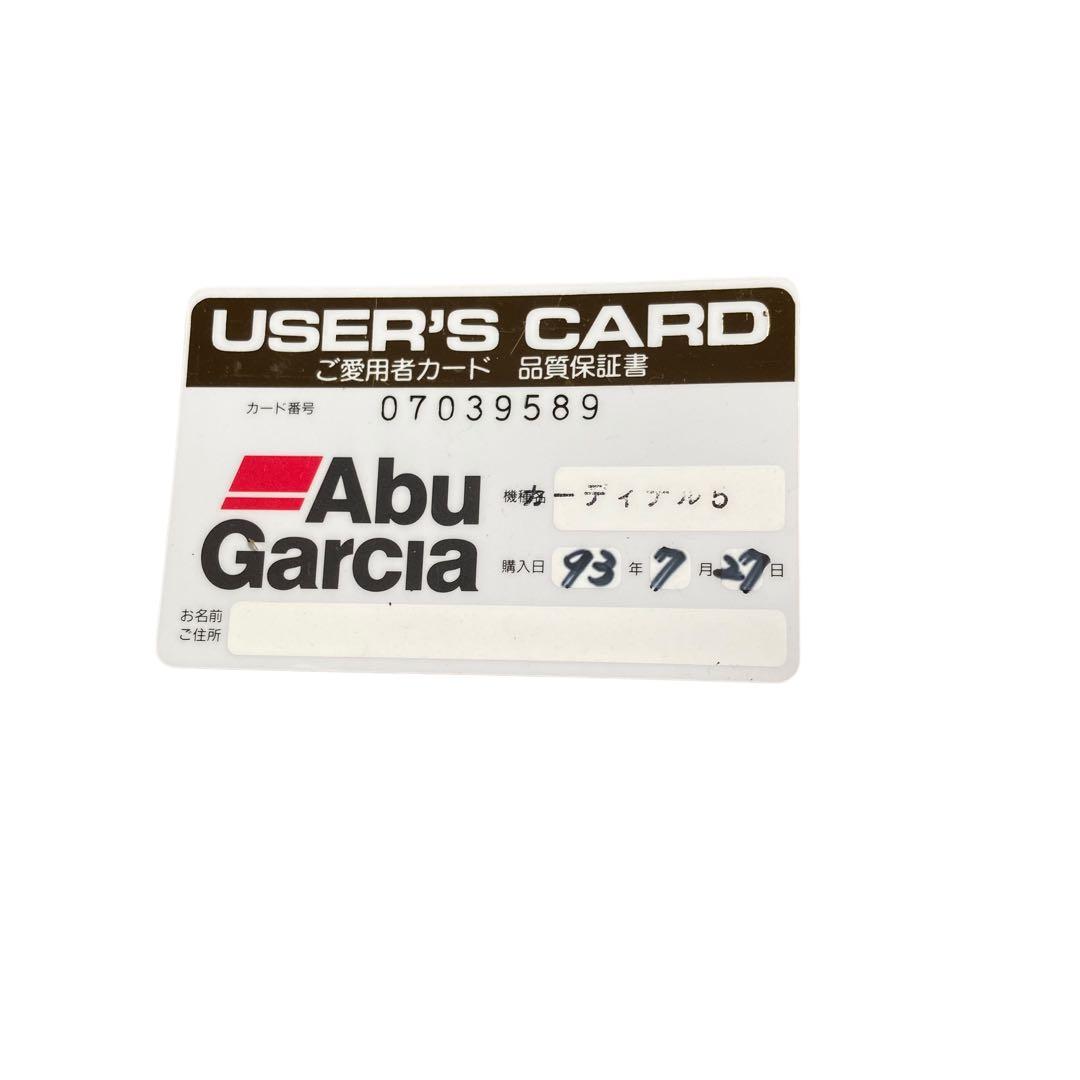 ⭐️美品Abu Garcia Cardinal C5 オールド　リール　付属品多数